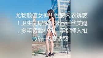 海角社区母子乱伦年轻继母36岁老爸不在家陪后妈做完瑜伽忍不住把我的小后妈抱到了他俩的婚房一顿乱草