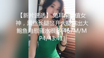 骚娘子露脸婚房内给逼逼里拿注射器打药不知道是要给逼保养还是要让骚逼性高潮，给狼友看骚逼特写淫声荡语不断