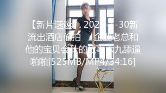 麻豆联合爱豆 MAD-042 淫靡通奸欲 头戴绿巾淫妻子