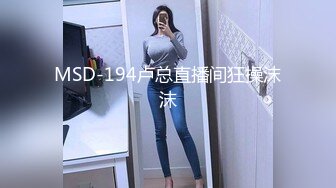 小哥去美女同事的家里打炮身材好BB又紧连干两炮完美露脸