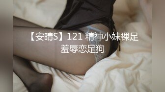 扣扣传媒✿ 窈窕身材S型曲线尤物女神▌冉冉学姐▌圣诞尤物初体验 开档黑丝情趣 公狗腰爆刺蜜蕊浇筑精粮