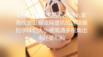 【20岁美乳小美女黄瓜插穴】两个圆润奶子，一撮毛超极品粉嫩小穴，掰穴插入猛捅，娇喘呻吟表情一脸享受，咬唇更是诱人