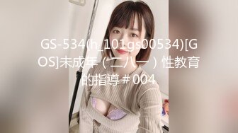 [MP4/163M]1/4最新 短发气质女秘书为了加薪床战领导时被偷拍VIP1196