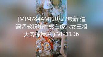 [MP4]麻豆传媒 MM-063《碟仙》跨越生死情欲夜-吴梦梦