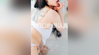 极品性感少妇大展才艺