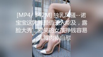 巨奶眼镜少妇吃鸡啪啪 被小伙无套猛怼 大奶子哗哗骚叫连连