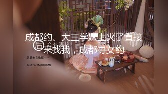 大乳晕巨臀最强淫乱痴女FC2PPV-1590569