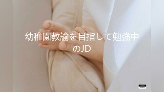 后入大一骚女友