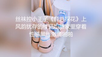 ⭐⭐⭐模密运动甜心【小蜜】 全裸运动写真,多视角加特写,绝品 (4)