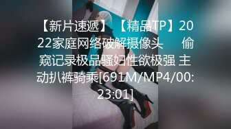 [MP4/ 395M] 老当益壮70来岁老头嫖娼 无套内射 对话动作不输年轻人