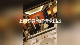 【门事件】劲爆乱伦年迈大爷和女儿通奸，艹逼途中孙女突然闯入，“爷爷，你们在干嘛？”