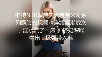 寻女新鲜出炉，后入91年骚臀女友，逼水直流，手势验证。