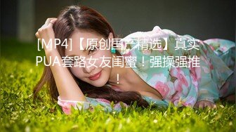 最新8月重磅！推特极品烧婊子【金秘书】全新高级SVIP新风格，玩法升级，拳交各种道具开发双洞，视觉盛宴 (2)