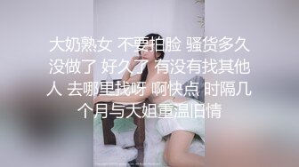 贵州遵义找了个兼职妹