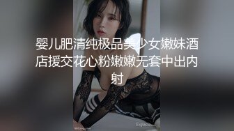 主动的少妇