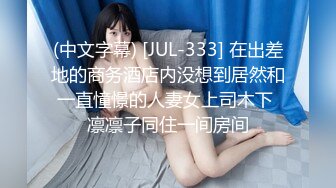 《百度云泄密》美女大学生和男友之间的日常被恶意流出 (1)