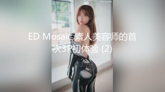 商场女厕全景偷拍紧身裤美女的多毛小黑鲍