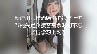 2024年1月成都美女高颜值反差【果果有点乖】大尺度插屄玩穴合集10小时(上) 生活照，看着这脸蛋真极品 (2)