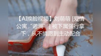 華裔可愛巨乳妹跟洋腸男友在沙發上啪啪啪完還吞精