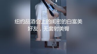 国产麻豆AV 麻豆女神微爱视频 饥渴女强迫亲密交互 骚气女友爽到淫声浪叫