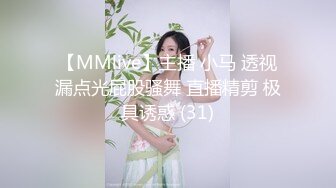 黑丝眼镜萝莉伪娘 如果进公共厕所看到一个被拷在便池旁淫乱男娘你会怎么样 真的很喜欢精液的味道