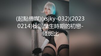 極品白富美做SPA勾引男技師,老司機技師沒想到這麼純的妹子也臊,內褲都變帳篷了