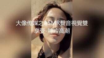 【豹纹装170CM极品美腿外围女】气质不错长发御姐型