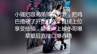 猫爪传媒 MDS-119 你老婆操起来真香