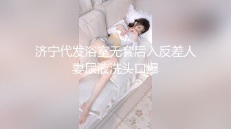 妇科医院监控偷拍好几个漂亮妹子来让男医生治疗逼，男助手站在旁边认真记录,妹子害羞的说我又给你们免费当教科书了