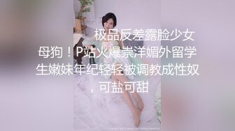 妈妈带着骚女儿一起大秀，全程露脸黑丝情趣双头道具，性感无毛逼