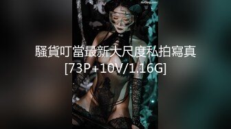 麻豆传媒 MD-0267 职场系列《美屄按摩师嫩臀排毒》女神❤️梁佳芯