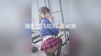 【父女乱伦】真实光头父亲和回娘家的女儿乱伦+和老婆操6V