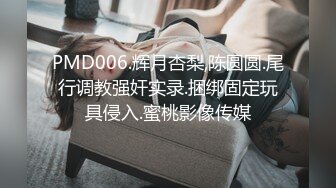 [MP4/ 308M] 舞蹈协会老师人妻美少妇，韵味十足，抱着脑袋吸奶子，表情很享受，自摸骚逼，沙发上张开双腿操