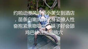 温婉如玉人妻，犹如雕画中的点缀，每一处肌肤都想舔遍！