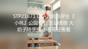 香港网红极品美少女薄丝睡衣写真本色出镜大开M字腿扣弄白虎鲜鲍极爽呻吟