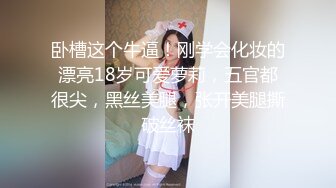 去炮友家里。她爸妈都没在