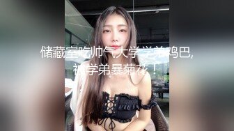 [MP4/1.03G]【情侣泄密】已婚二孩妈妈和别的男人偷情 被老公发现怒而曝光