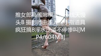 呻吟给力上海172平模网红女友第二部！叫声可射