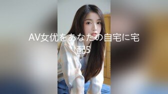 原创小马子的骚逼真漂亮