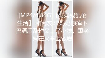 肌肉猛男《老表寻欢记》主题酒店约炮苗条辫子各种花式做爱妹子有点吃不消