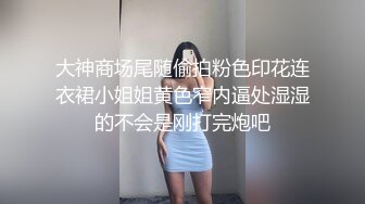 大哥扒开嫂子屁股让我操