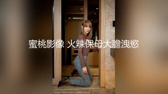 【新片速遞 】 知名人妖❤️-艾爷abbykitty-❤️ 奥黛丽赫本人妖和她的真女公主做爱，不逊色，艹高潮喷水了！[556M/MP4/24:25]