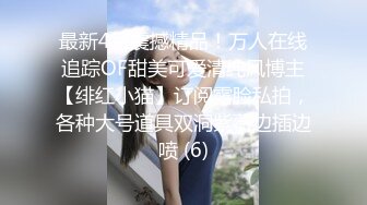 -请叫我妈妈 如狼似虎后入狂操啪啪作响超刺激带劲真实乱伦