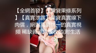 爬窗偷窥在某宝卖衣服的大奶漂亮妹子紫薇