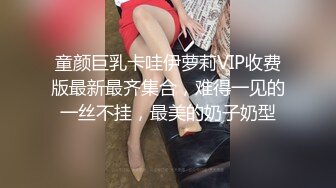 女人的爱好之一