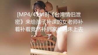 酒窝甜美小姐姐！闺蜜一起双女秀！吊带性感黑丝，翘起屁股假屌后入，自慰扣骚穴，呻吟极度淫骚