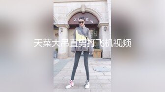 [MP4/ 640M]&nbsp;&nbsp;邻家模特高挑妹妹，被纹身大哥无套操逼，女上位下下到底，后入猛烈打桩舒服，精液射一嘴