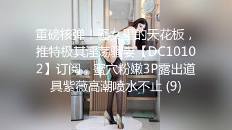 韩国19禁BJ【rkawk0702】抹油裸舞~抖胸性感~露点【84V】 (64)