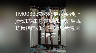 【AI巨星性体验】人工智能 让女神下海不是梦之神仙姐姐『刘亦菲』