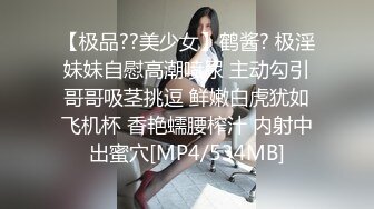 黑色牛仔裤的女神降临果然激情火爆四射